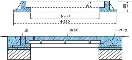 29、FC-250×30-閥門井蓋-配圖.jpg